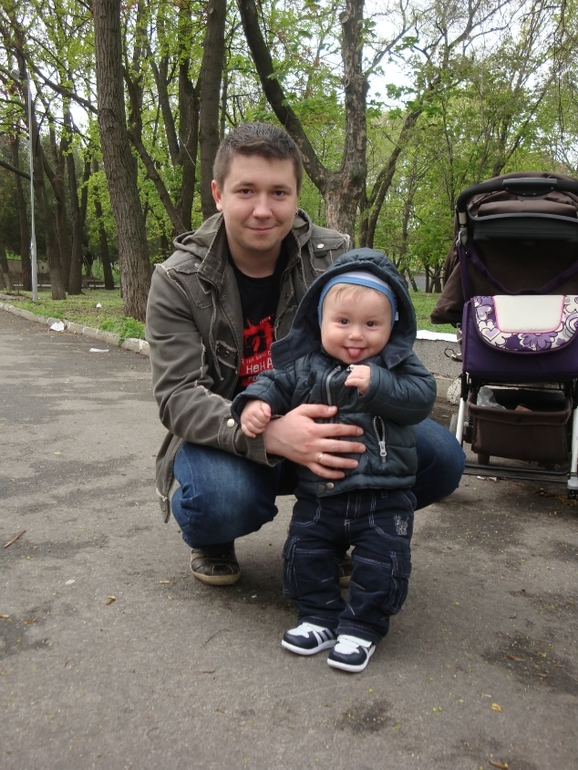 Семейная прогулка