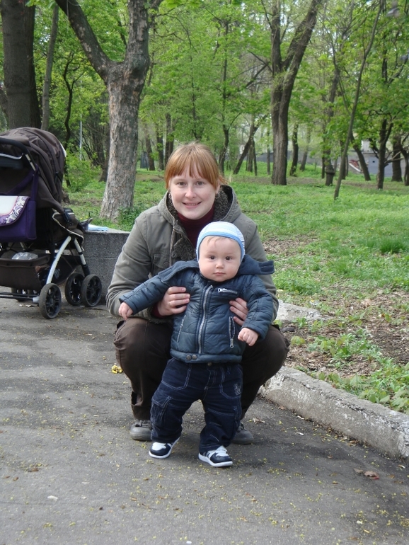 Семейная прогулка