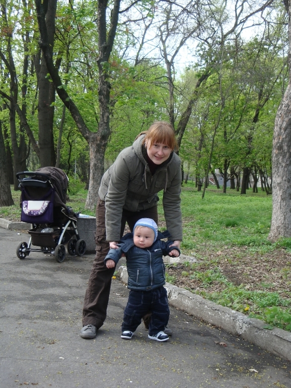 Семейная прогулка