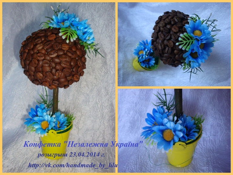 КОНКУРС! Конфетка