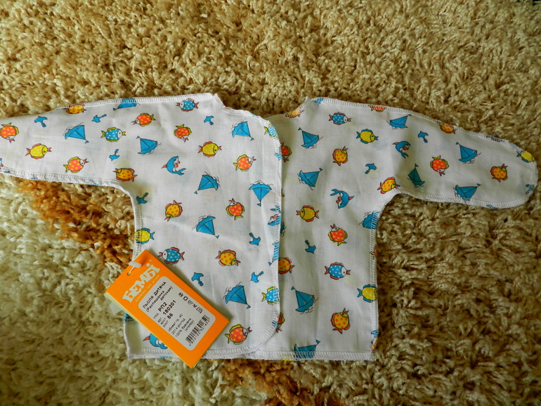 Небольшие покупки приданого для малыша (+в роддом)