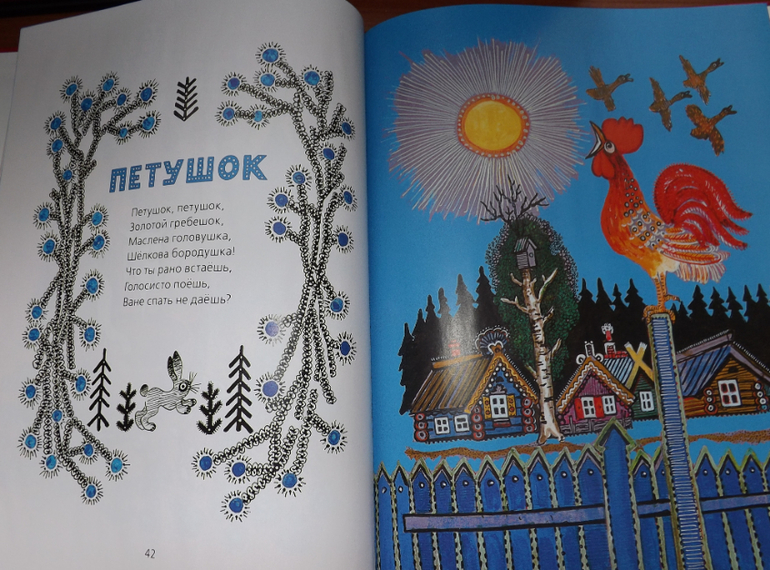 наш отчет ТЗ