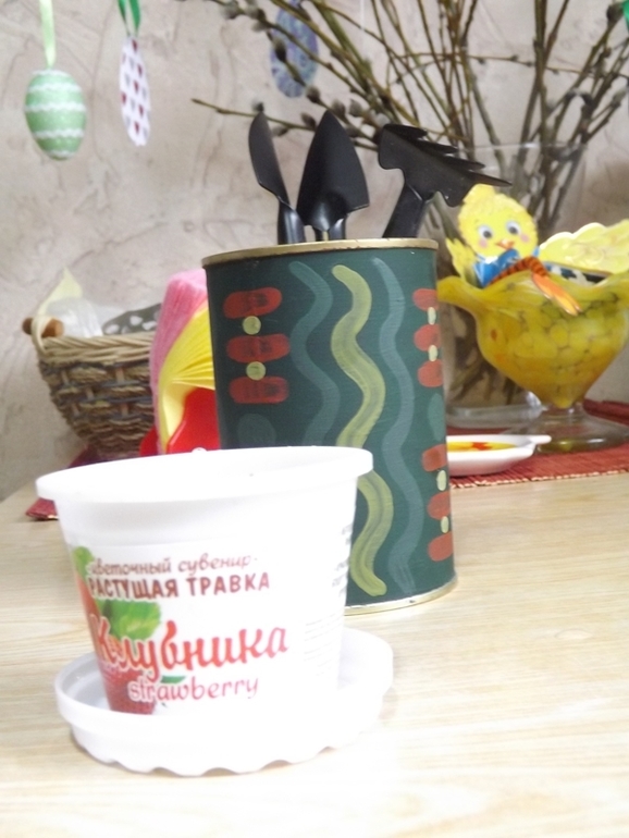 Наш запаздавший отчет по ТН Пасха
