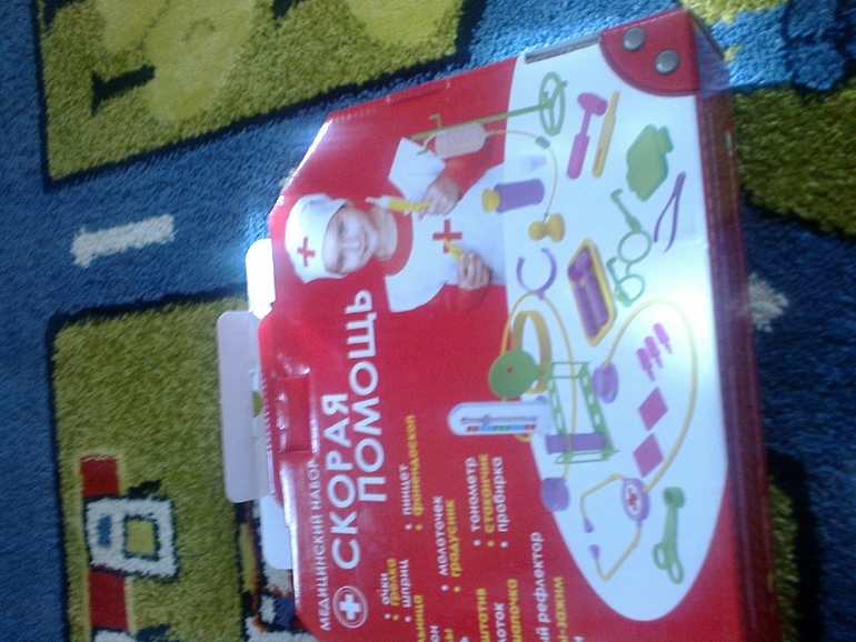 Мои докторята