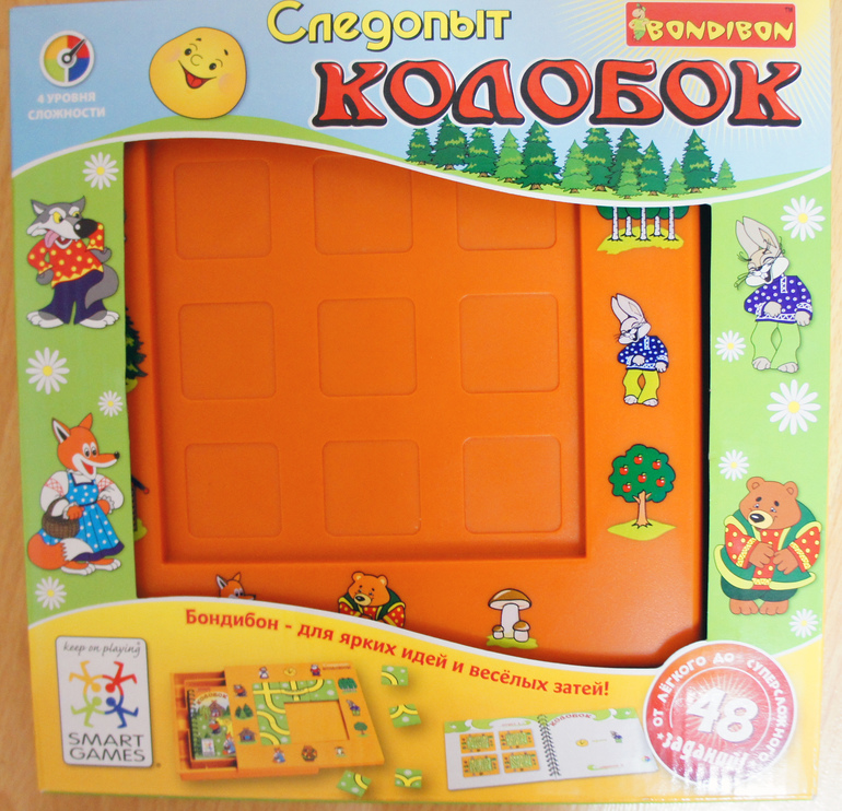 Наши настольные игры