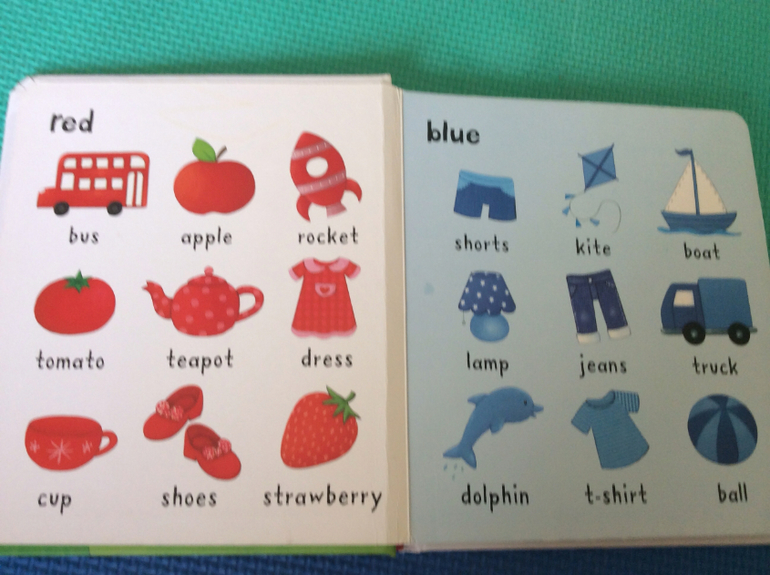 Наши самые первые книжки