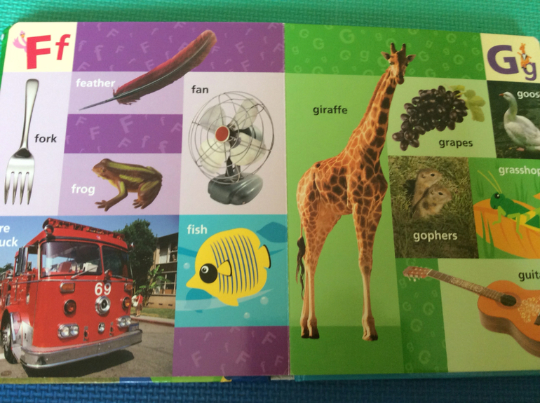 Наши самые первые книжки