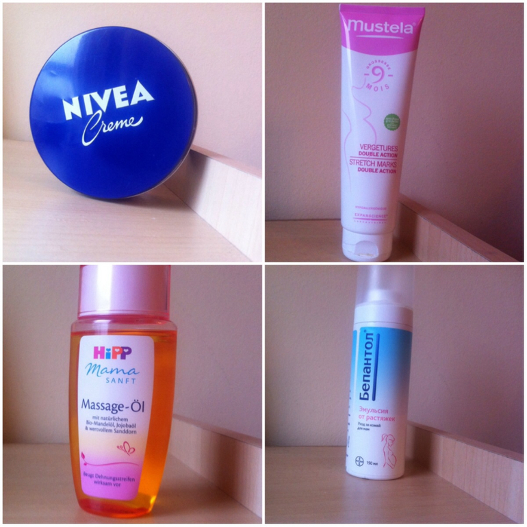 Уход за телом во время беременности