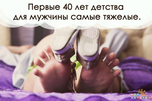 вот еще пару картиночек:)