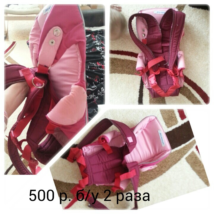 продам от 0..