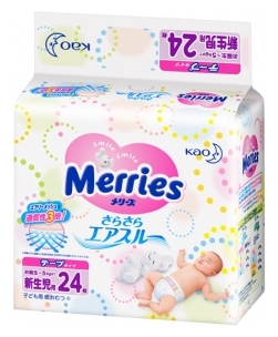 Список вещей в роддом