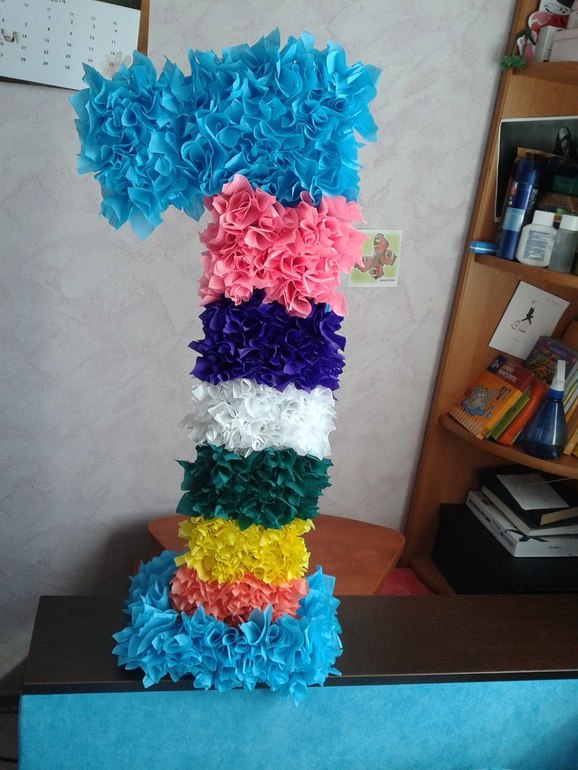 Моя единичка на первый день рождения ребенка