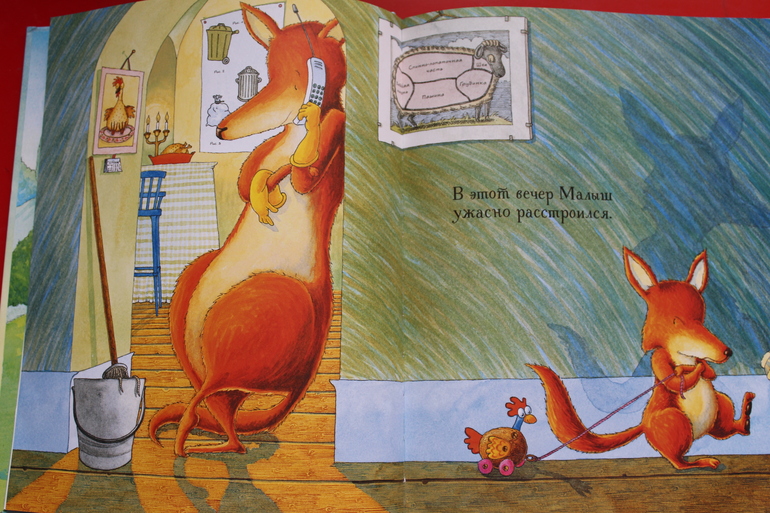 Стихи, которые мы любим в 1 год и 7 месяцев