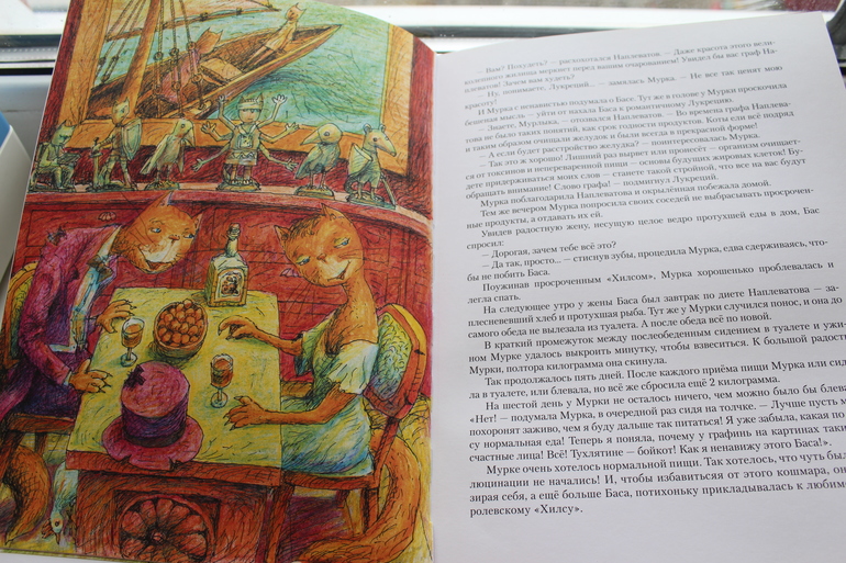 Наши книжные новинки