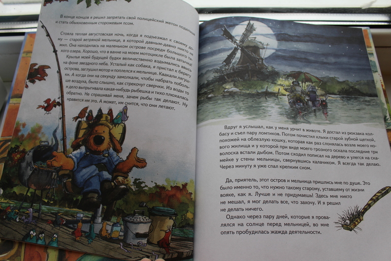 Наши книжные новинки