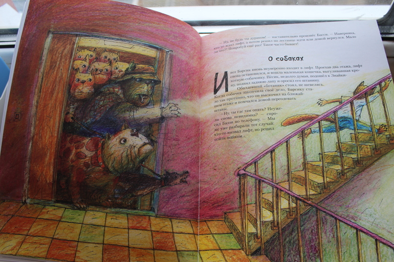 Наши книжные новинки