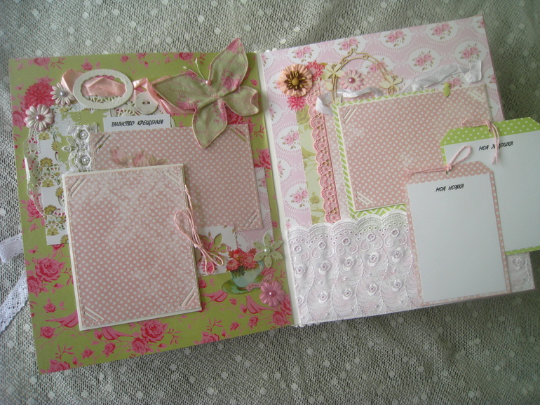 Очень нежный альбом в стиле Тильда для малышки Машеньки!