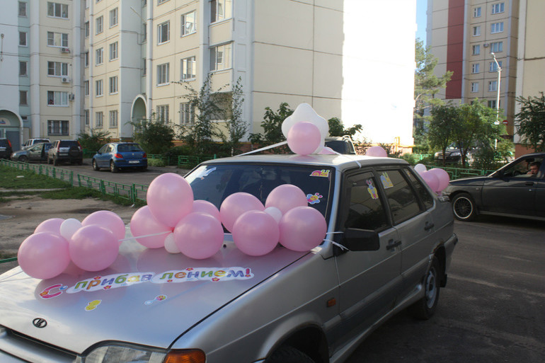 Вот так мы вписывались с роддома