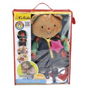 Подготовка к празднику ))