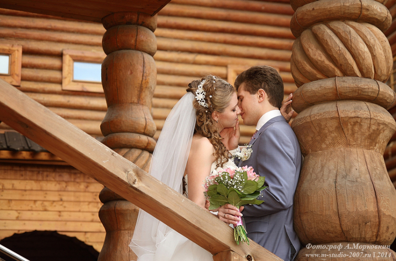 Свадьба Ивана и Людмилы.