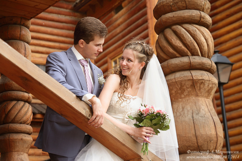 Свадьба Ивана и Людмилы.