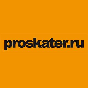 Proskater.ru — интернет-скейтшоп, скейтерская обувь, кеды