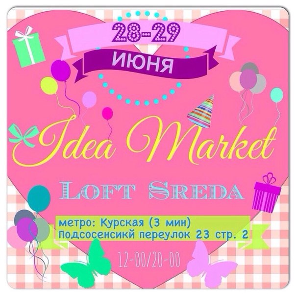 Kizimasha женская дизайнерская одежда