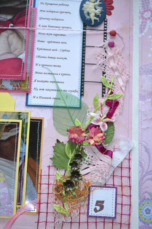 Мои первые работы 2