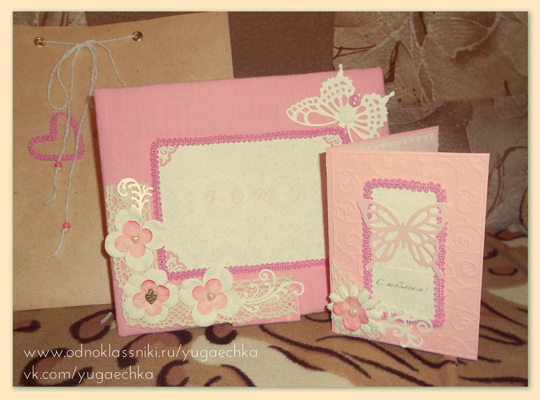 Рамочка для фотографии и открытка