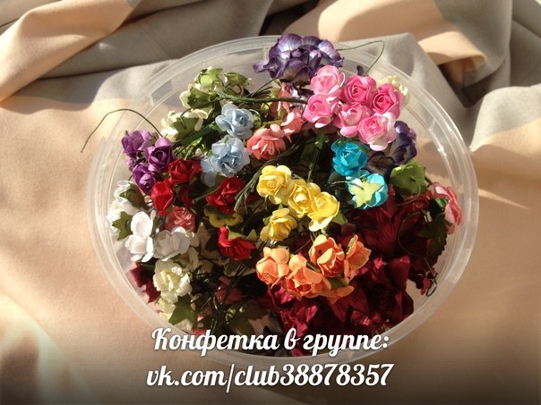 Участвую в конфетке