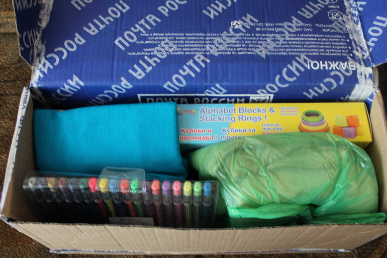 Супер подарочки по ОП ко Дню Семьи.