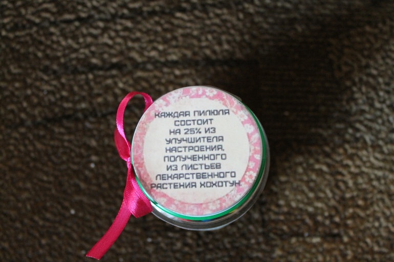 Посылочка от Леночки (Биокерамика). http://www.babyblog.ru/user/lenta/lena20038181