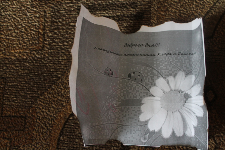 Супер подарочки по ОП ко Дню Семьи.