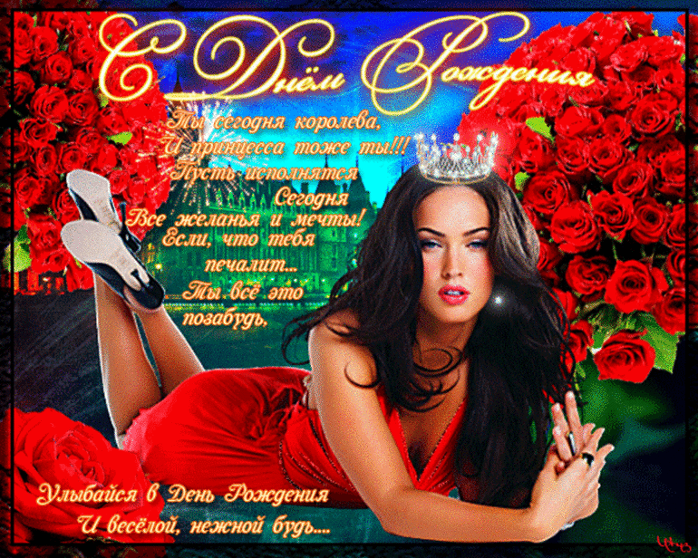 03e43446ad0642ab5add15b61587c6ac.gif
