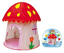 Наши хотелки (ИГРУШКИ)