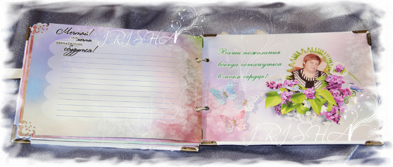 Подарок для мамы ручной работы "Юбилейный"