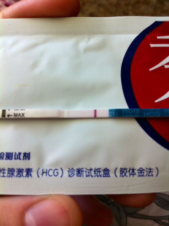 9дпо тест утро