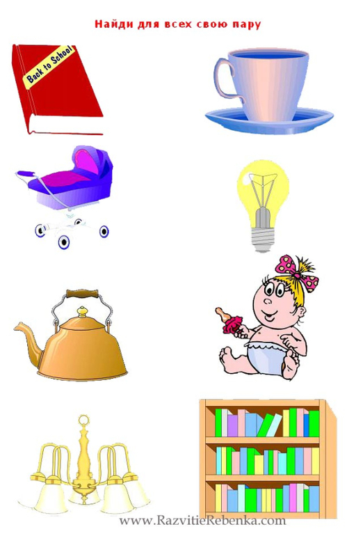 Еще парочка интересных заданий-развивашек длямалышей)