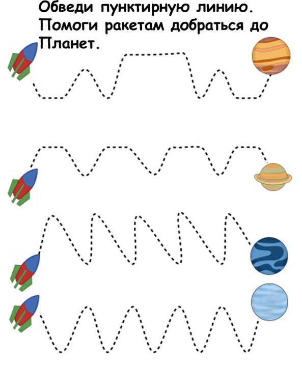 Еще парочка интересных заданий-развивашек длямалышей)