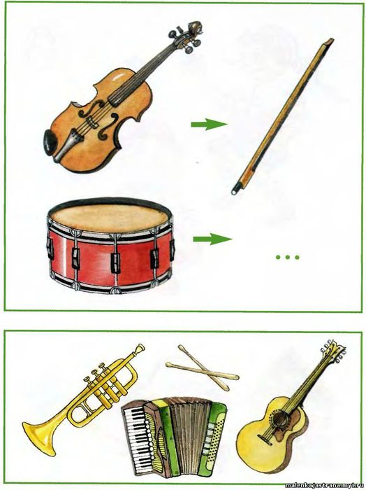 Опять логика!)))