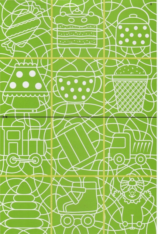 Задания на развитие внимания и образного мышления!!! Скачиваем!)