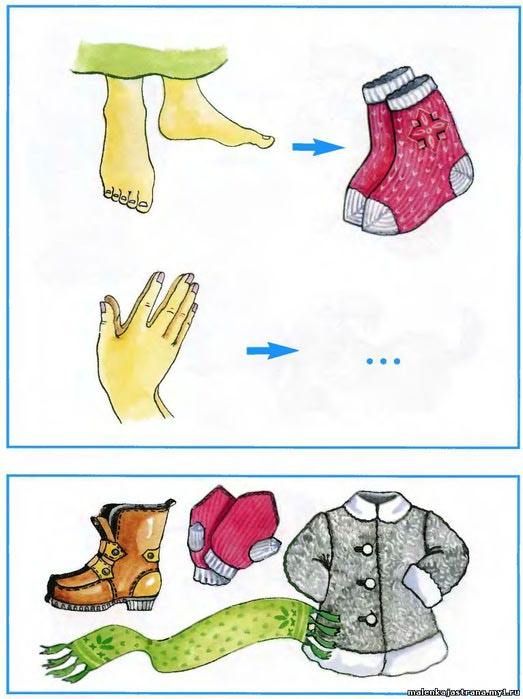 Опять логика!)))