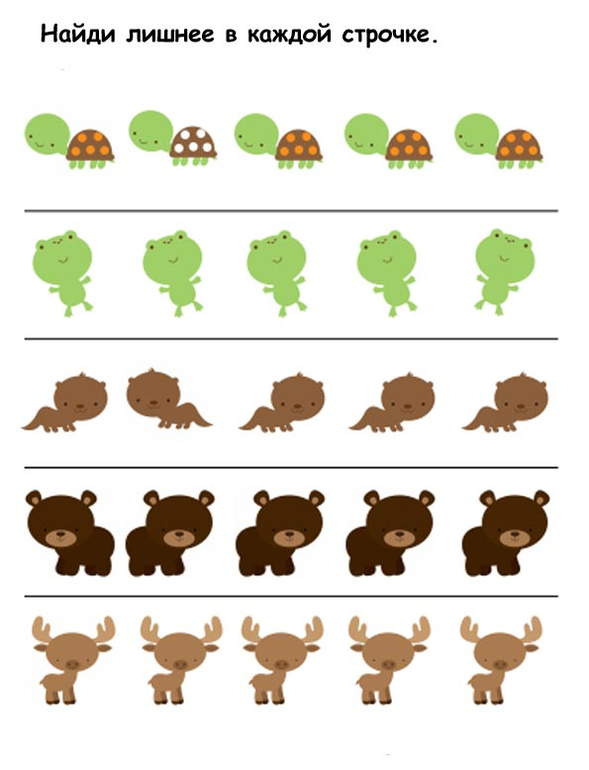 Еще парочка интересных заданий-развивашек длямалышей)