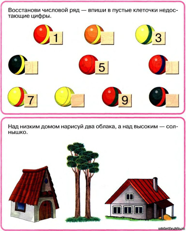 Еще парочка интересных заданий-развивашек длямалышей)