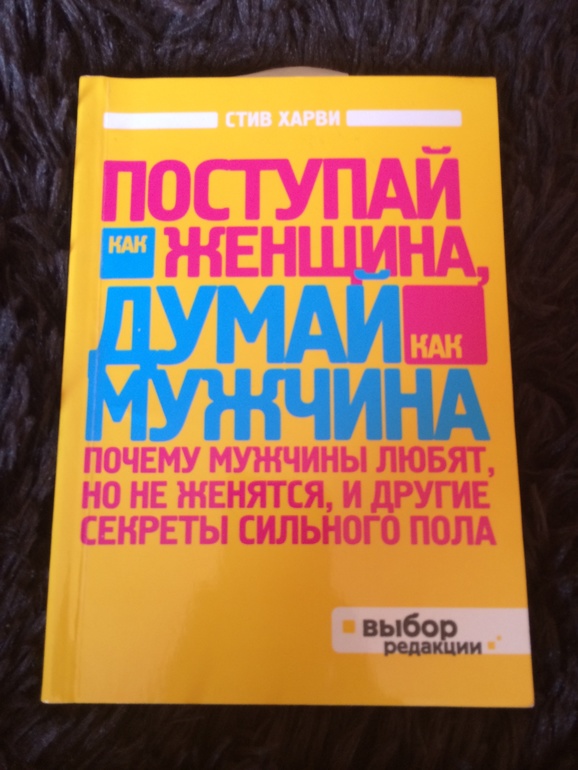 Продам книги! Буду добавлять!