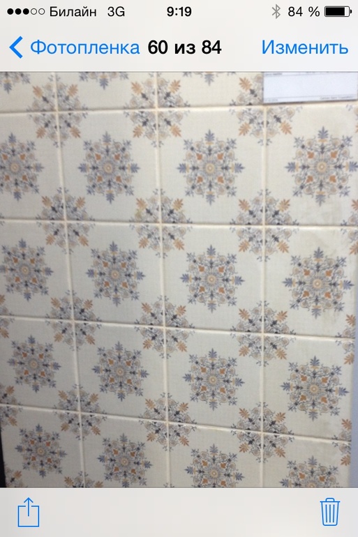 Подобрать обои к фартуку