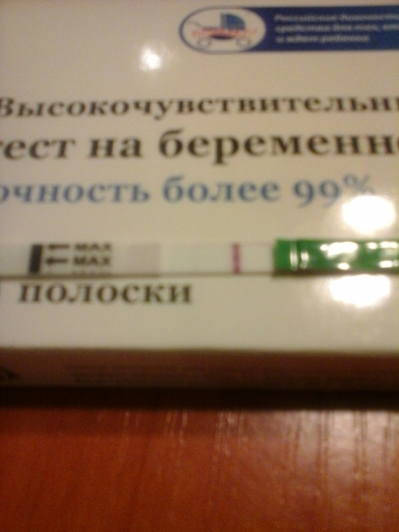 Кто-нибудь что-нибудь видит???