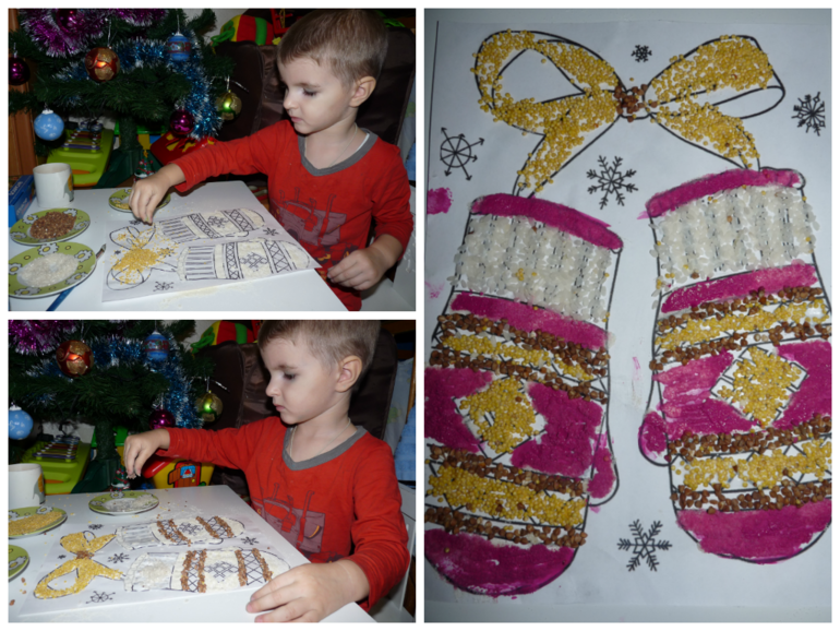 Наши творенья)