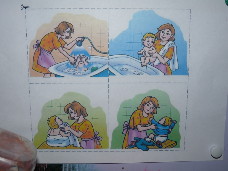 bc17197269a86fad5c7a601b491beaf2.jpg