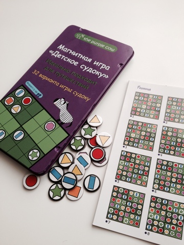 Классические игры в компактном исполнении.